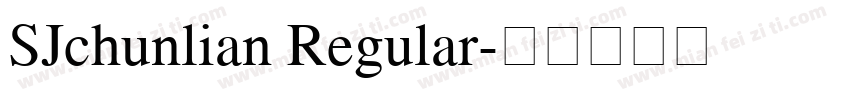 SJchunlian Regular字体转换